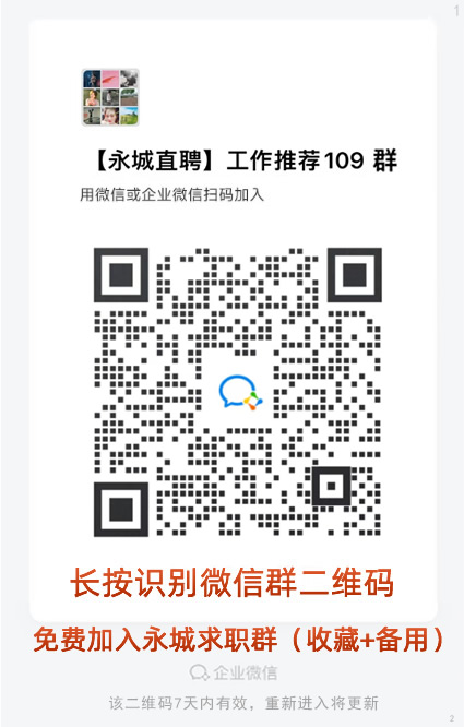 1群网站用.jpg